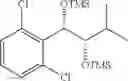 Fig. 99 - Phenyl carbamate compound and a composition for preventing or treating a psychiatric disorder comprising the same