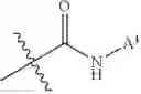Fig. 03 - Phenyl carbamate compound and a composition for preventing or treating a nerve gas-induced disease comprising the same