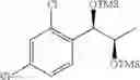 Fig. 103 - Phenyl carbamate compound and a composition for preventing or treating a nerve gas-induced disease comprising the same