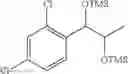 Fig. 112 - Phenyl carbamate compound and a composition for preventing or treating a nerve gas-induced disease comprising the same