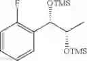 Fig. 121 - Phenyl carbamate compound and a composition for preventing or treating a nerve gas-induced disease comprising the same
