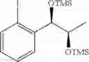 Fig. 124 - Phenyl carbamate compound and a composition for preventing or treating a nerve gas-induced disease comprising the same