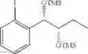 Fig. 125 - Phenyl carbamate compound and a composition for preventing or treating a nerve gas-induced disease comprising the same