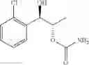 Fig. 130 - Phenyl carbamate compound and a composition for preventing or treating a nerve gas-induced disease comprising the same