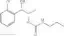 Fig. 141 - Phenyl carbamate compound and a composition for preventing or treating a nerve gas-induced disease comprising the same