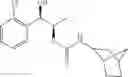 Fig. 153 - Phenyl carbamate compound and a composition for preventing or treating a nerve gas-induced disease comprising the same