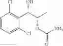 Fig. 162 - Phenyl carbamate compound and a composition for preventing or treating a nerve gas-induced disease comprising the same