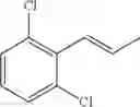 Fig. 20 - Phenyl carbamate compound and a composition for preventing or treating a nerve gas-induced disease comprising the same