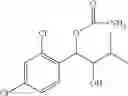 Fig. 237 - Phenyl carbamate compound and a composition for preventing or treating a nerve gas-induced disease comprising the same