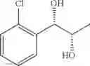 Fig. 25 - Phenyl carbamate compound and a composition for preventing or treating a nerve gas-induced disease comprising the same