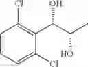 Fig. 49 - Phenyl carbamate compound and a composition for preventing or treating a nerve gas-induced disease comprising the same