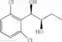 Fig. 53 - Phenyl carbamate compound and a composition for preventing or treating a nerve gas-induced disease comprising the same