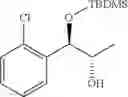 Fig. 65 - Phenyl carbamate compound and a composition for preventing or treating a nerve gas-induced disease comprising the same