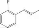 Fig. 71 - Phenyl carbamate compound and a composition for preventing or treating a nerve gas-induced disease comprising the same