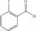 Fig. 74 - Phenyl carbamate compound and a composition for preventing or treating a nerve gas-induced disease comprising the same