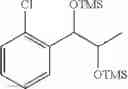 Fig. 82 - Phenyl carbamate compound and a composition for preventing or treating a nerve gas-induced disease comprising the same