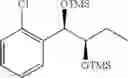 Fig. 86 - Phenyl carbamate compound and a composition for preventing or treating a nerve gas-induced disease comprising the same