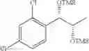 Fig. 94 - Phenyl carbamate compound and a composition for preventing or treating a nerve gas-induced disease comprising the same
