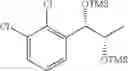Fig. 96 - Phenyl carbamate compound and a composition for preventing or treating a nerve gas-induced disease comprising the same