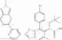 Fig. 501 - THERAPEUTIC COMPOUNDS