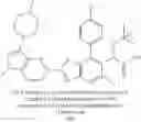 Fig. 631 - THERAPEUTIC COMPOUNDS
