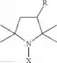 Fig. 02 - Nitroxides for use in treating or preventing diabetes and obesity