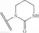 Fig. 34 - Modulators of toll-like receptors
