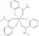 Fig. 23 - Fe(III) complex compounds for the treatment and prophylaxis of iron deficiency symptoms and iron deficiency anemias