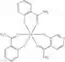 Fig. 51 - Fe(III) complex compounds for the treatment and prophylaxis of iron deficiency symptoms and iron deficiency anemias