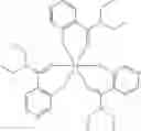Fig. 59 - Fe(III) complex compounds for the treatment and prophylaxis of iron deficiency symptoms and iron deficiency anemias
