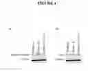 Fig. 05 - COMPOSITIONS FOR TREATMENT OF RETINAL DETACHMENT