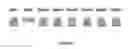 Fig. 16 - Protein Delivery System and Method of Making Same