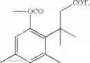 Fig. 40 - Peptide-dendrimer conjugates and uses thereof