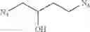 Fig. 53 - Tridentate connexon and use thereof