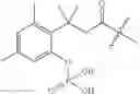 Fig. 70 - Luciferin derivatives from bicyclic reactants and aminothiol derivatives and methods of use thereof