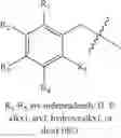 Fig. 71 - Luciferin derivatives from bicyclic reactants and aminothiol derivatives and methods of use thereof