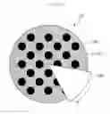 Fig. 11 - Sterilization and deodorization apparatus