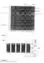 Fig. 09 - ULTRA-THIN IMPLANTABLE ENERGY SOURCE