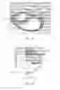 Fig. 11 - Rapid pulse electrohydraulic (EH) shockwave generator apparatus and methods for medical and cosmetic treatments