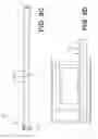 Fig. 12 - System for determining force imparted by a filter in a variable flow environment and related methods of use