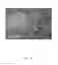 Fig. 09 - Air purifier