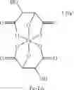 Fig. 07 - FORWARD OSMOSIS SYSTEM USING COORDINATION COMPLEXES
