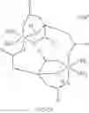 Fig. 09 - FORWARD OSMOSIS SYSTEM USING COORDINATION COMPLEXES