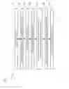 Fig. 05 - APPARATUS FOR FILTRATION AND DESALINATION AND METHOD THEREFOR