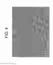 Fig. 05 - Fluoropolymer Article for Mycoplasma Filtration