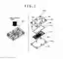 Fig. 02 - Microreactor for photoreactions