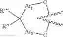 Fig. 06 - Complexes useful as active components in supported epoxidation catalysts