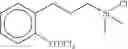 Fig. 41 - Complexes useful as active components in supported epoxidation catalysts