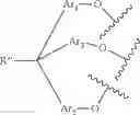 Fig. 61 - Complexes useful as active components in supported epoxidation catalysts