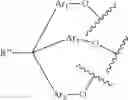 Fig. 63 - Complexes useful as active components in supported epoxidation catalysts
